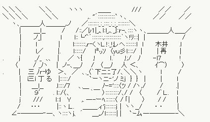 20141208005