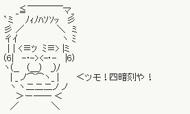 20141111002