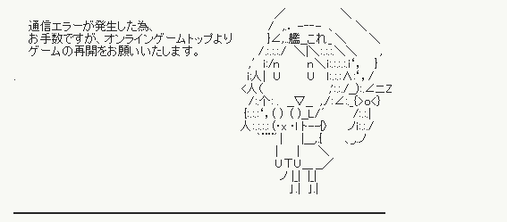 20141018001