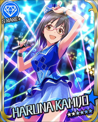 haruna002