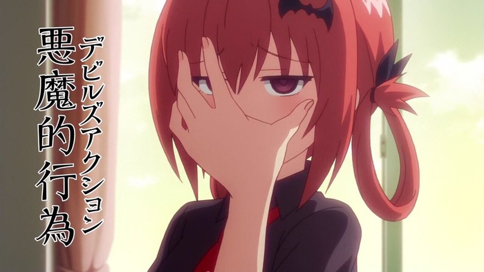no title