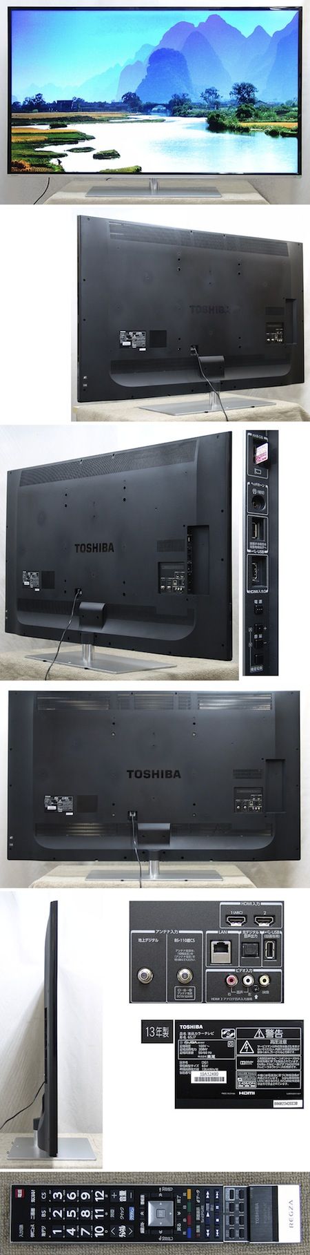 TOSHIBA LED REGZA 65J7 65インチ液晶テレビ引き取り限定 TOSHIBA 65インチ REGZA 液晶テレビ 65J7 2013年製