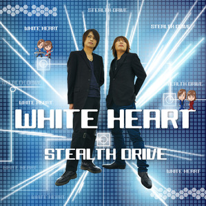 Stealth Drive 1stシングル White Heart