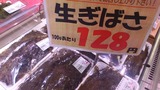 c7b83f6a.jpg