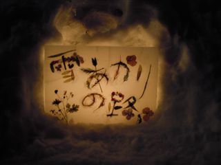 画像 040_R01