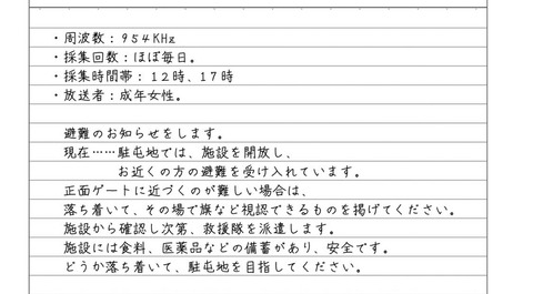 IMG_wudk7r