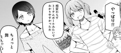 03f7c941-s