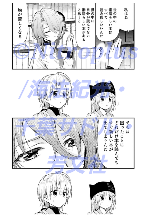 無題78
