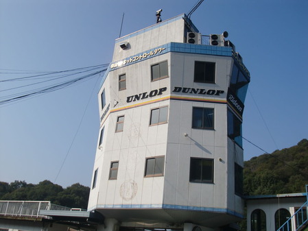 CIMG7384