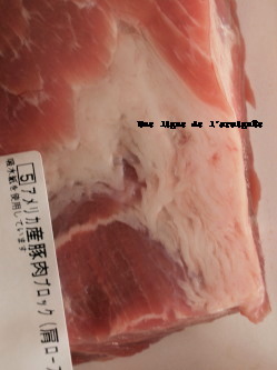 P7135632cb.jpg