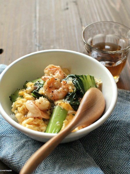 春休み簡単10分ランチ 海老と青梗菜の中華丼 44食堂 よんよんしょくどう 滋味ごはん ときどき甘味
