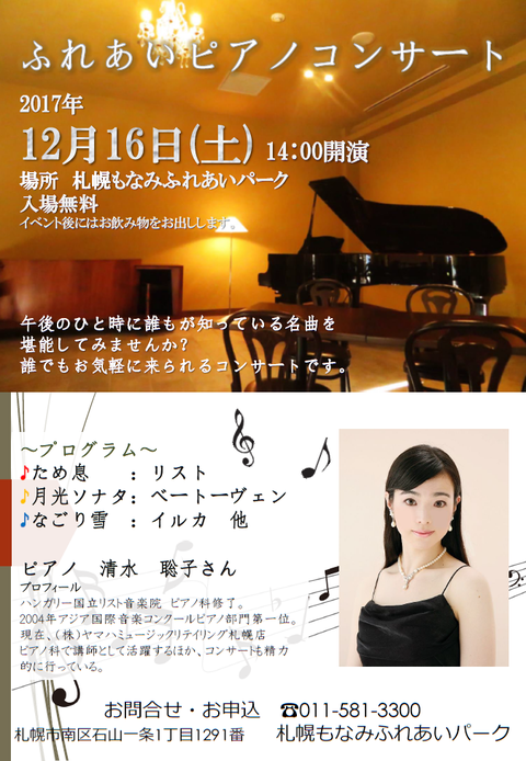 c478b1a6dedb96603a486610161ab963