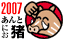 212e7560.gif