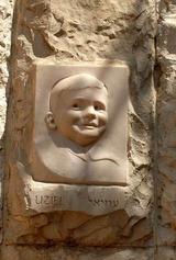 8731f183.jpg