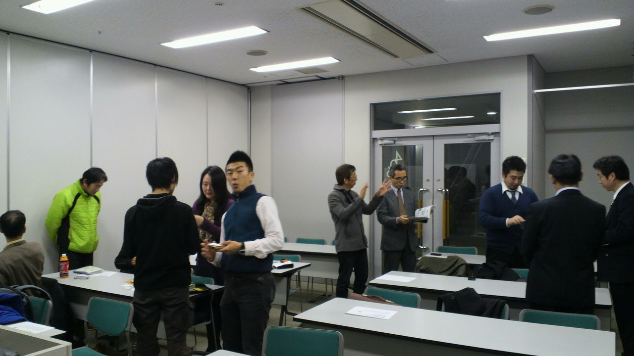 2月4日交流会