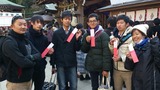 20150110_hatsumode
