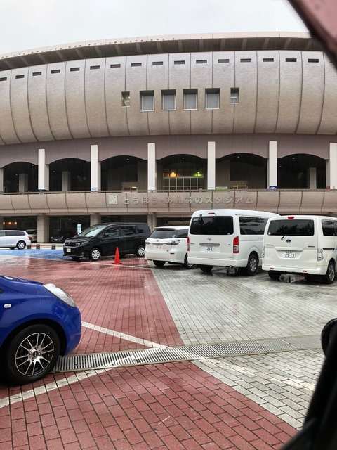 31AFD061-D7F4-4AE6-94AA-8BC598E8A398