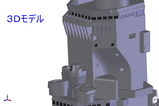 yamato5(060221)