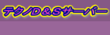 �ƥ��Σġ��ӥ����С�