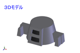 yamato4(060221)