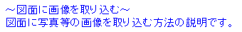 adesense1