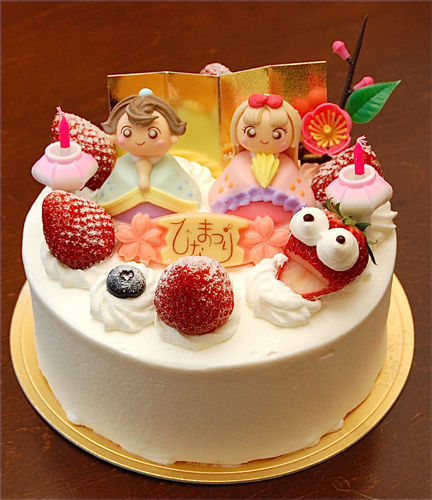 HINA
