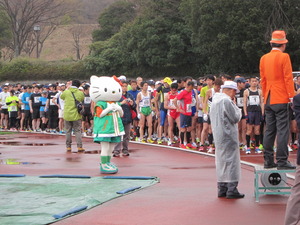 キティ2