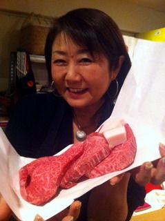 chisa