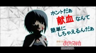 画像 【はたちの献血】 歴代献血ポスター 画像集(羽生結弦、武井