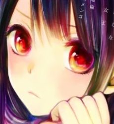 君は淫らな僕の女王