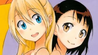 2014y02m12d_195700137