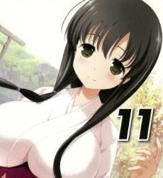 咲-Saki-(11)