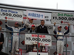 FN 2009 Rd.3 310