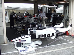 FN 2008 最終戦 SUGO 予選 124