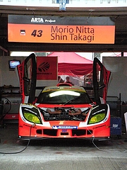 SuperGT Rd.1 岡山 277