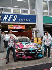 SuperGT Rd.1 岡山 264