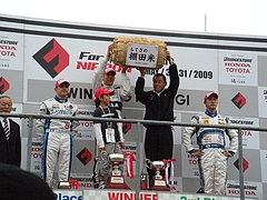FN 2009 Rd.3 314