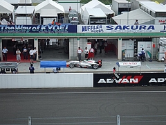 FN 2008 最終戦 SUGO 予選 115