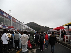 SuperGT Rd.1 岡山 255