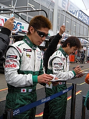 SuperGT Rd.1 岡山 273