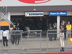 FN 2009 Rd.3 288