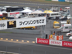 FN 2009 Rd.3 297