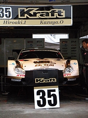 SuperGT Rd.1 岡山 275