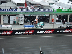 FN 2008 最終戦 SUGO 予選 099