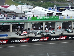 FN 2008 最終戦 SUGO 予選 118