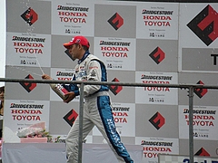 FN 2009 Rd.3 320