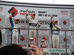 FN 2009 Rd.3 315