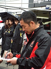 SuperGT Rd.1 岡山 279