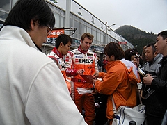 SuperGT Rd.1 岡山 265