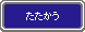 cb9b3f47.gif